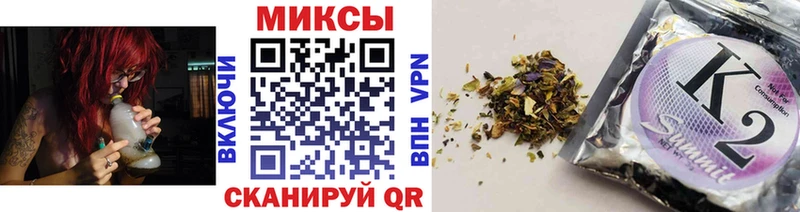 БУТИРАТ жидкий экстази  Купить где  Завитинск 