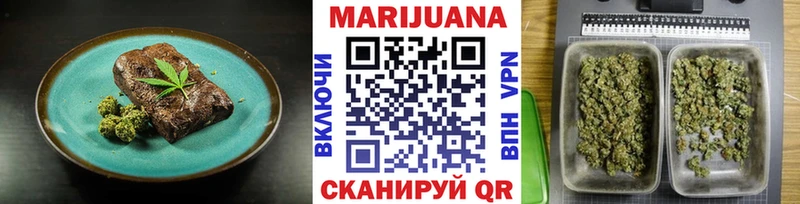 Canna-Cookies марихуана  Купить  Завитинск 