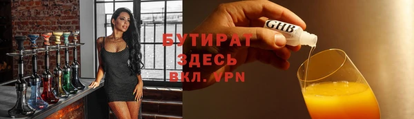 a pvp Каменногорск