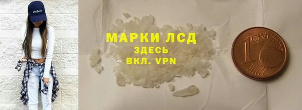 бошки Каменка