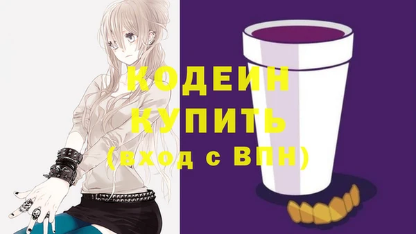 mdpv Карталы