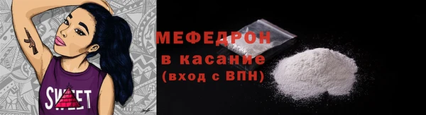 PSILOCYBIN Касимов