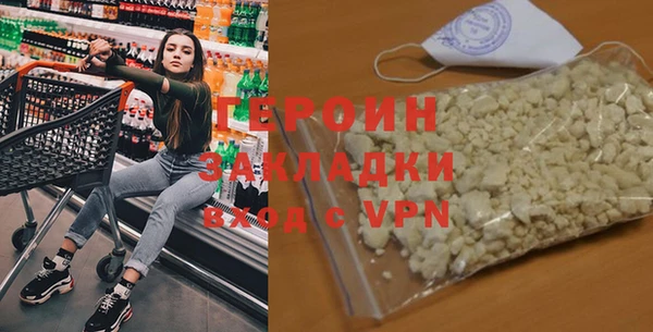 Альфа ПВП Карпинск