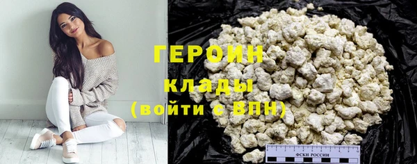 a pvp Каменногорск