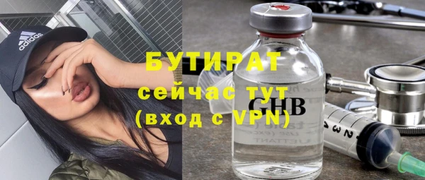 a pvp Каменногорск