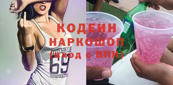 a pvp Каменногорск