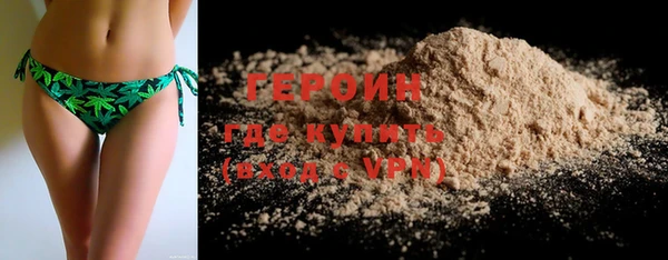a pvp Каменногорск
